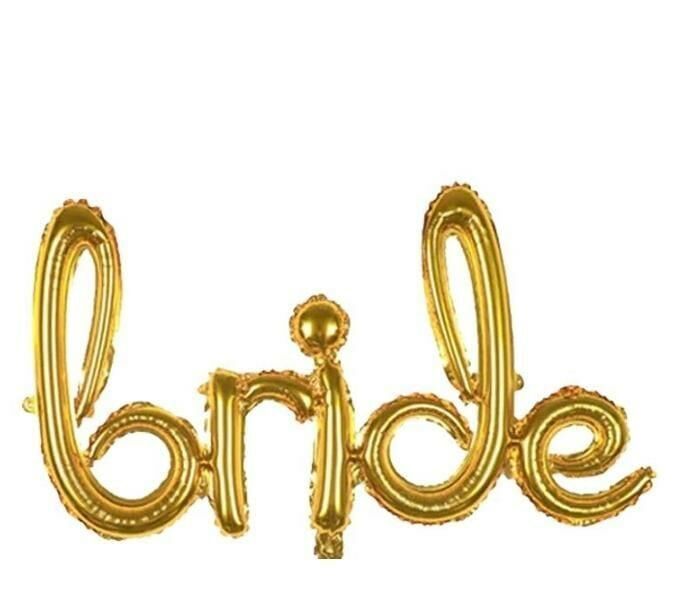 SET BRiDE KAREOGRAFİ FOLYO BALON  GOLD